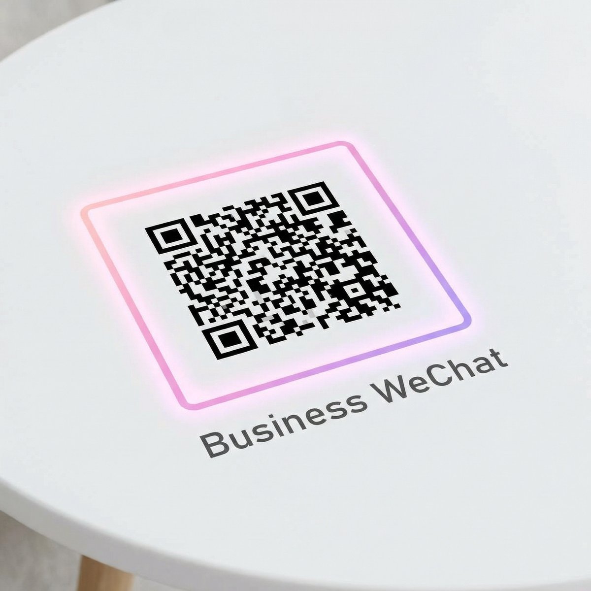 国产视频企业微信二维码